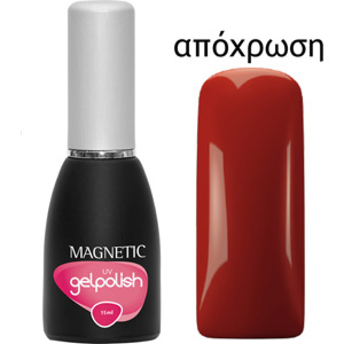 103350 GELPOLISH UV PETYA RED 15ml