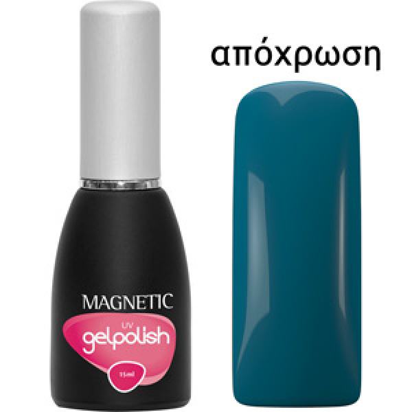 103370 GELPOLISH UV AQUA DEEP 15ml