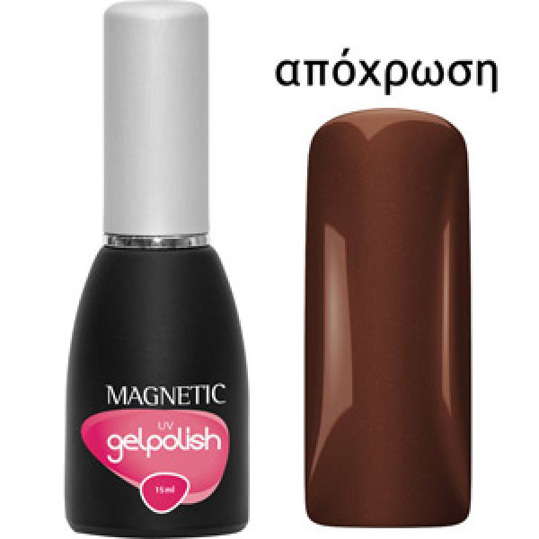 103424 GELPOLISH UV CHOCOLATE DELIGHT 15ml