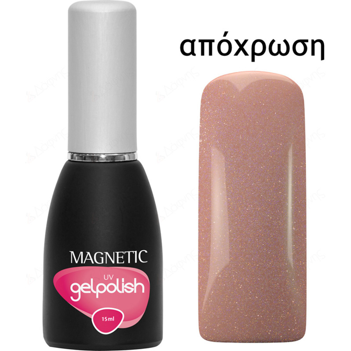 103428 GELPOLISH UV SHIVERING 15ml