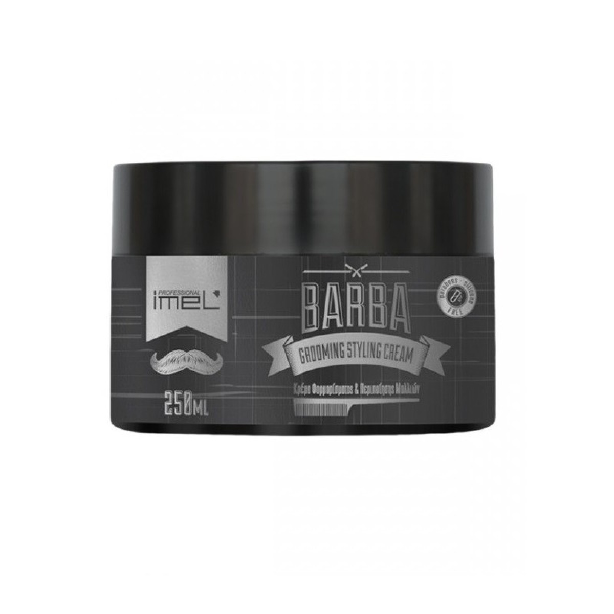 barba-men-s-grooming-styling-cream-imel-250ml