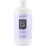 MORPHOSSE ACTIVE LOTION 500ml